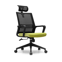 Computer chair waist guard office chair household swivel chair ergonomic chair mesh breathable chair lifting boss chair