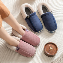 Old man cotton slippers female high-gang anti-skid bag and plush old thick soles home with back-heel mens hair shoes