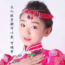Mongolian headdress female ethnic beading New Stage Girl Adult beaded handmade Mongolian dance headdress Mongolian