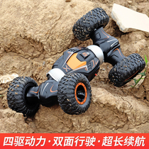Childrens four-wheel drive climbing off-road vehicle large stunt twist car toy boy charge electric version drift remote control car