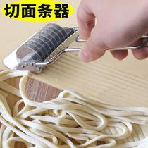Manual noodle cutter household noodle press stainless steel noodle cutter noodle mold noodle cutter noodle artifact commercial