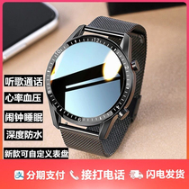 Applicable to OPPO Find X2 Pro A52 Sports smart watch can answer calls and listen to songs multi-function bracelet