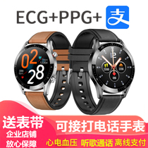 Smart bracelet for OPPO Reno 5 4 3 Pro can call blood pressure heart rate payment watch