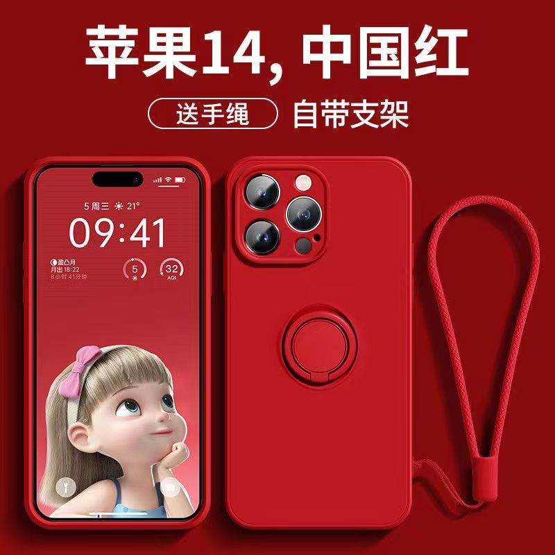 液态硅胶移动端壳有什么特点。适配iPhone全部部部系的爆款款例譬如什么选。