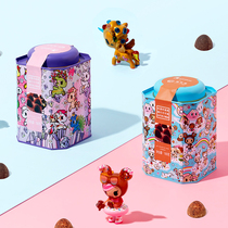 (Pre-sale Delivery on February 10) Jinhua Gift Jumping Sugar Chocolate Gift Box (Cocoa Butter)