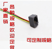 Phone handle master with 4 core wire connector RJ11 4P4 core Crystal Head seat 616E inlet socket