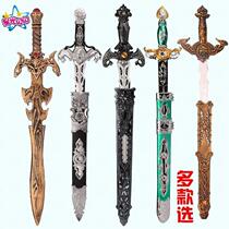 Childrens sword with scabbard Childrens sword toy Sword boy practice sword road props Nostalgic performance practice knife props