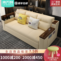 Foldable solid wood sofa bed dual-use storage living room small apartment double lazy multi-function latex 1 8 meters USB