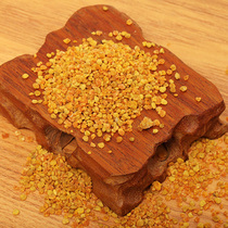 Bee pollen 100 pollen pure natural edible fresh 250g