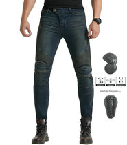 VOLERO motorcycle jeans riding pants clothing anti-drop Fashion pants four seasons with protective gear high-play slim men and women