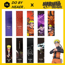 DBH professional double-up skateboard fish board sandpaper A variety of perforated skateboard sandpaper Naruto Shippuden joint sandpaper