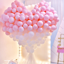 Wedding proposal confession three-dimensional love heart-shaped balloon package Birthday party Valentines Day scene decoration
