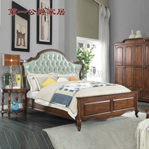 Eurostyle American Vintage Villa Furnishings Simple Beauty Pure Solid Wood FW92-18 Large Bed Casual Round Tea Table