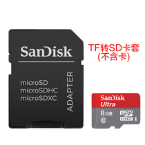 Original TF-SD card sleeve small TF to SD card holder MicroSD ADAPTER ADAPTER ADAPTER