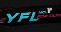 YFL Yu Fuli badminton series comprehensive link training daily activities and game ball collection