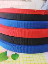 Equestrian accessories Nylon wire plate Bridle reins Harness material plate with strong single meter Buy a few meters Shoot a few pieces of impulse