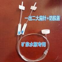 Garden new sealing rubber ring dispenser special tube fruit tree hanging needle infusion tube infusion bag trunk double head tube tree