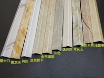Tile Stone Plastic Right Wire Wall Corner Wrap Corner Wrap Corner Trim Trim side Line 3x3 Corner wire collection edge strip wrapping strip