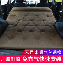 Car travel mat Tango Yue car automatic car inflatable bed SUV car trunk travel bed Air cushion bed dual-use