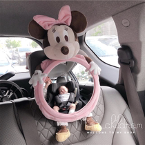 Korea ins Child car reverse safety seat mirror basket rearview mirror Baby observation mirror