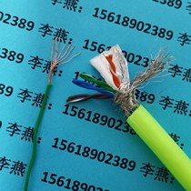 Spot factory sales PUR polyurethane underwater network cable corrosion-resistant acid-base anti-seawater 8-core 24AWG monitoring line