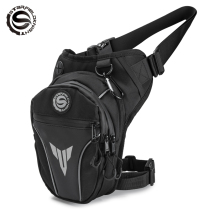Starry sky rider motorcycle leg bag riding bag motorcycle shoulder bag mens delivery waist bag oblique cross bag riding backpack waterproof