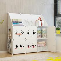Kang cabinet Multi-function low cabinet Simple cloth cabinet storage rack Baby plastic box Large childrens drawer bedroom home