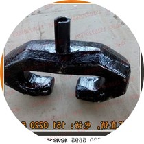 50 Forklift tire protection button accessories Loader tire protection chain Chain buckle Forklift button Snow chain