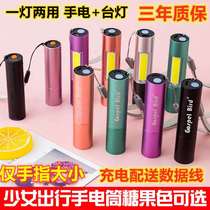 USB mini small flashlight rechargeable super bright pocket flashlight LED multi-function zoom strong optical raw home outdoor