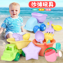 Childrens seaside play sand play water toy set big beach shovel animal shower model tools parent-child activities