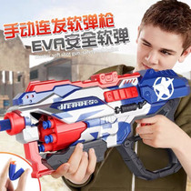 Childrens Soft Bullet Gun boy toy gun bullet suction cup sponge pistol sniper gun boy 4-5-6 birthday gift