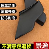 Suitable for Dongfeng Fengxing Jingyi X3 X5 SUV XV pedal corner foot pedal plug side pedal accessories