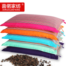 Pillow Core Pillow rice husk chaff rice chaff millet Piai Grass Flowers grain Millet Peel Barn wheat chaff Bran Shell Shriveled Valley Pillow