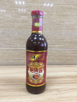 Xiamen Yangjiang Food Abalone Sauce 505g Seasoned Hot Pot with Fried Vegetable Fried Rice Noodle without anti-corrosive agent colorless