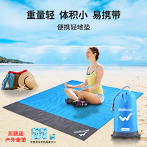 Outdoor beach mat moisture-proof mat picnic mat cloth outing spring outing camping waterproof thickened lawn mat