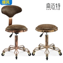 Bar chair Lift bar chair Rotating bar stool Bar chair Household swivel chair High stool Backrest round stool Beauty stool