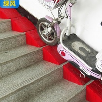 Triangle climbing cart uphill slope plate pad plate ladder ladder Portable threshold slope pad Household indoor