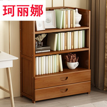 Shelf Living room desktop solid wood sofa Rear floor bedside stand Multi-layer shelf Tea cabinet shelf bookcase