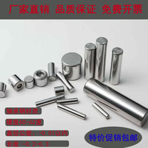 Bearing steel needle cylinder roller dowel pin 3x17 3x18 3x20 3x22 3x24 3x25