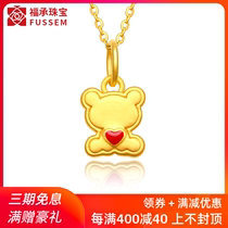 999 pure gold bear gold pendant love bear necklace female pure gold 24k small pendant bracelet 2021 new
