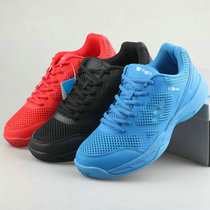 10 11Y couples badminton sneakers breathable cushioning anti-skid rubber bottom TPU reinforced midsole