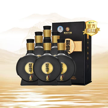 1988习酒窖藏-1988习酒窖藏促销价格、1988习酒窖藏品牌- 淘宝