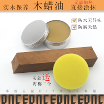 Natural edible grade wood wax oil food ware wooden spoon surface treatment waterproof and anti-cracking instead of wood lacquer wood dishes