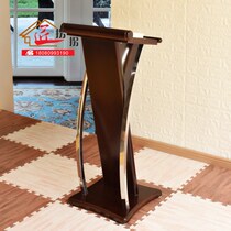 American simple solid wood welcome desk Reception desk Shopping guide table Lecture table Speech table Parking table Information desk Registration table