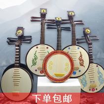 Solid wood props Musical instruments Zhongruan Qinqin Pipa three-stringed Yueqin Decorative ornaments Photo photography catwalk performance music square