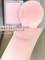 Spot Missha Marshmallow Blush Dry rose Blogger recommended vintage rose 15444