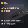 Товары от agm手机旗舰店