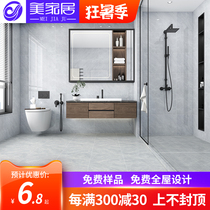 Full Porcelain Through Body Marble Living Room Wall Brick 400x800 Tile Kitchen Toilet Wall Brick Anti Slip Floor Brick