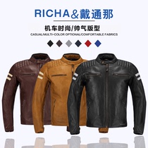 RICHA motorcycle riding suit Mens Four Seasons locomotive suit retro wind racing suit anti-Fall Winter leather jacket