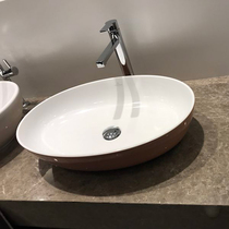 German original imported Vibao 41986101 Antis bathroom home washing table basin bowl Basin